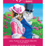 AuJou CAT by Rawz Salmon/Tuna 2.46oz