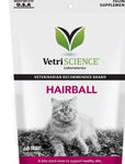 VetriScience Cat Hairball Chews 60ct