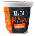 Tiki Cat Raw Chicken Tub 8oz
