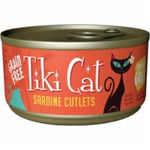 Tiki Cat Can Grill Sardine Cutlets 2.8oz